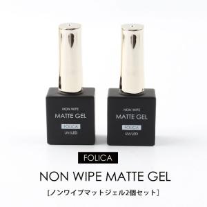 petitprice（プチプラ） 【半額SALE開催中】ネイル ジェルネイル