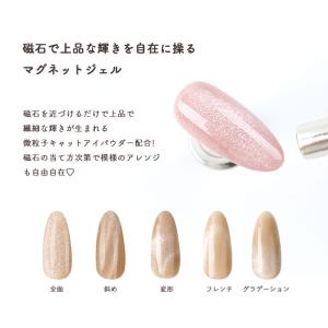 オススメ4色セット matey Office ...の詳細画像5