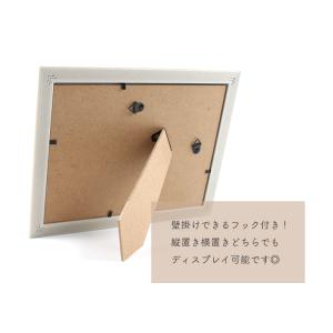マグネット ディスプレイボード アンティークデ...の詳細画像4