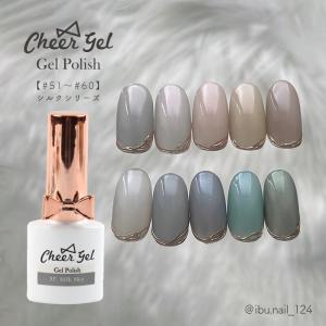 シルクシリーズ CheerGel ジェルポリッ...の詳細画像2
