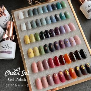 プレスト PRESTO ベースジェル 24g 検定 クリアジェル : スタジオ