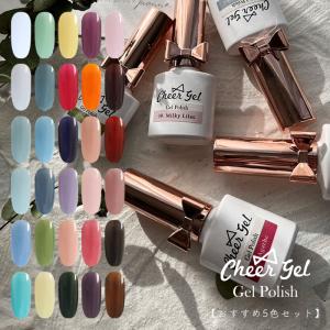 LEAFGEL PREMIUM リーフジェルプレミアム カラージェル 156 ダフニー