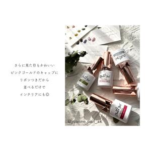 2023新色#21- #50 CheerGel...の詳細画像3