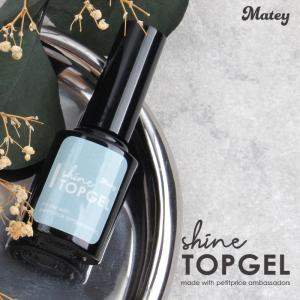 メール便送料無料】選べるクリア3種類【3gコンテナ×3個セット