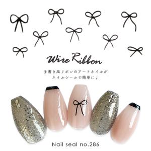 ネイルシール[286]ワイヤーリボン ジェルネ...の詳細画像1