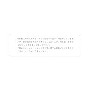 ネイルシール[286]ワイヤーリボン ジェルネ...の詳細画像3