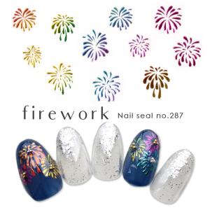 CRUX（クラックス） ハローキティ アイシャドウパレット 125246 [M便 1