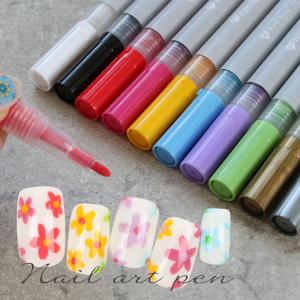 CLETO クレト インク 全12色 7ml 01~12 さとうりえ先生プロデュース