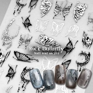 ネイルシール【293】ロックバタフライネイルシー...の商品画像