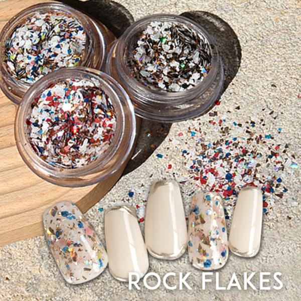 ロックフレーク ネイルアート ジェルネイル ジェル ネイル ジェルネイル マイカ フレーク ニュアン...