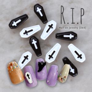 petitprice（プチプラ） ネイル ジェルネイル ネイルパーツ 立体 3D