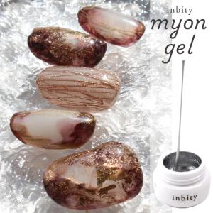 【最安値】3個セット ETOILE BEAUTE ホワイトニングゲル 最安値】3個セット ETOILE BEAUTE ホワイトニングゲル エトワール