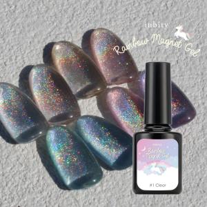 inbity レインボーマグネットジェル[4ml] ネイル マグネット ジェル 磁石 キャットアイジェル カラージェル ジェルネイル プチプラ メール便 超PayPay祭
