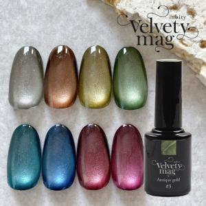 inbity ベルベッティマグネットジェル ジェルネイル カラージェル 微粒子 マグネットジェル マグネット ジェル 磁石 ネイル マグネットネイル メール便 爆買