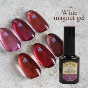 inbity ワインマグネットジェル Winem...の商品画像