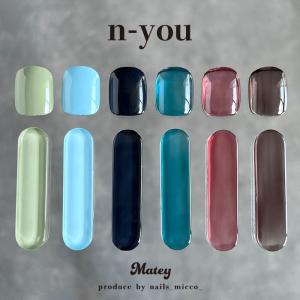 petitprice（プチプラ） カラージェル ジェルネイル ネイル カラー