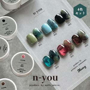 matey n-you カラージェル 全6色セッ...の商品画像