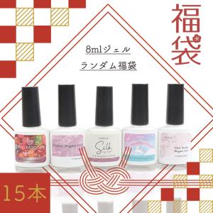 petitprice（プチプラ） ネイル ジェルネイル カラージェル 化粧品