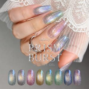 inbity プリズムバーストマグネットジェル エフェクトパウダー配合の新感覚マグネットジェル マグネットジェル カラージェル ジェルネイル