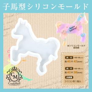レース情報マシン スーパーX 競馬 競艇 競輪 1台でOK : ライト開発