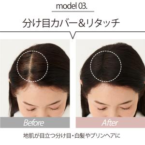 半額セール!産後 抜け毛 薄毛 カバー are...の詳細画像5