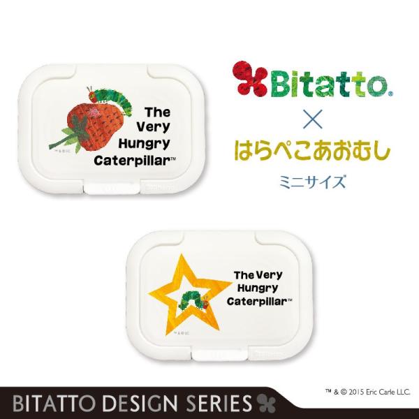 おしりふき ふた はらぺこあおむし キャラクター ビタット ミニ サイズ ウェットシートのふた Bi...