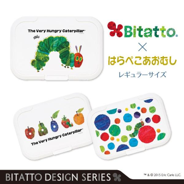 おしりふき ふた はらぺこあおむし キャラクター ビタットウェットシートのふた Bitatto ポイ...