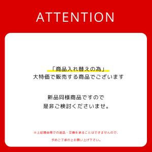ウェットシートのふた ビタット 訳あり3枚セッ...の詳細画像3
