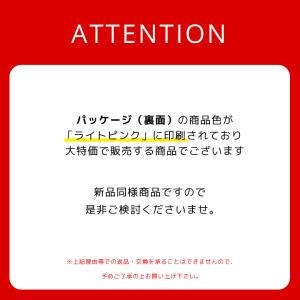 ウェットシートのふた ビタット 訳あり3枚セッ...の詳細画像1
