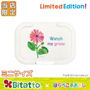 Bitatto ビタット おしりふき ウェットシート ふた ...