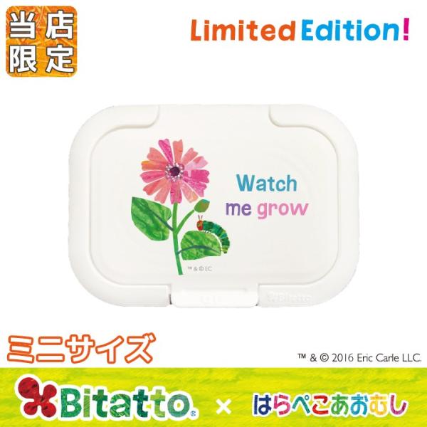 おしりふき ふた はらぺこあおむし キャラクター ビタット ミニ サイズ ウェットシートのふた 爆買