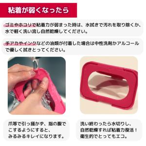 Bitatto ビタット リボン 単品 1枚 ...の詳細画像4