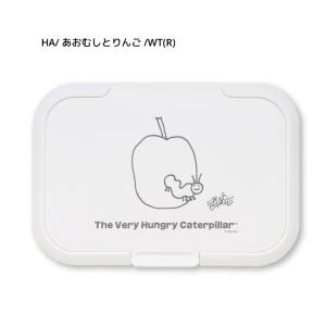 抗菌 送料無料 ビタット はらぺこあおむし ウ...の詳細画像2
