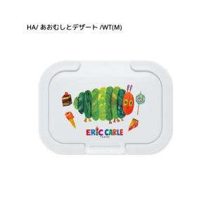 抗菌 送料無料 ビタット はらぺこあおむし ウ...の詳細画像3