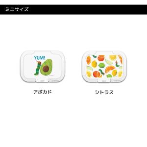 抗菌ビタット はらぺこあおむし ウェットシート...の詳細画像4