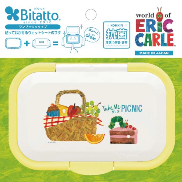 ビタット 抗菌 はらぺこあおむし ワンプッシュ おしりふきのふた ウェットシートのふた 爆買