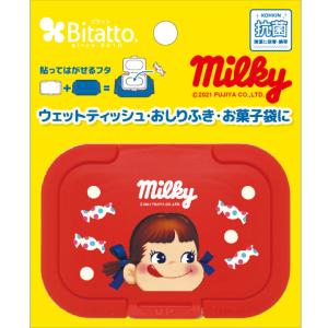 抗菌ビタット ミニサイズ ウェットシートフタ ...の詳細画像4