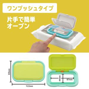 モンポケ ビタット ワンプッシュ おしりふき ...の詳細画像2