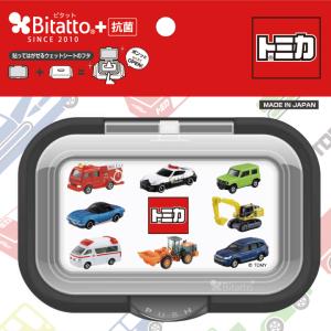 ビタット 抗菌 トミカ ワンプッシュ おしりふき...の商品画像