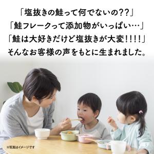 【増量100g 限定販売】赤ちゃん想いの手ほぐ...の詳細画像1