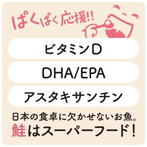 【増量100g 限定販売】赤ちゃん想いの手ほぐ...の詳細画像4