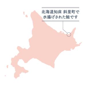 【増量100g 限定販売】赤ちゃん想いの手ほぐ...の詳細画像5