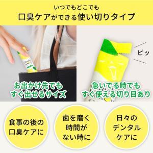 マウスウォッシュ オクチレモン 携帯用 個包装...の詳細画像4
