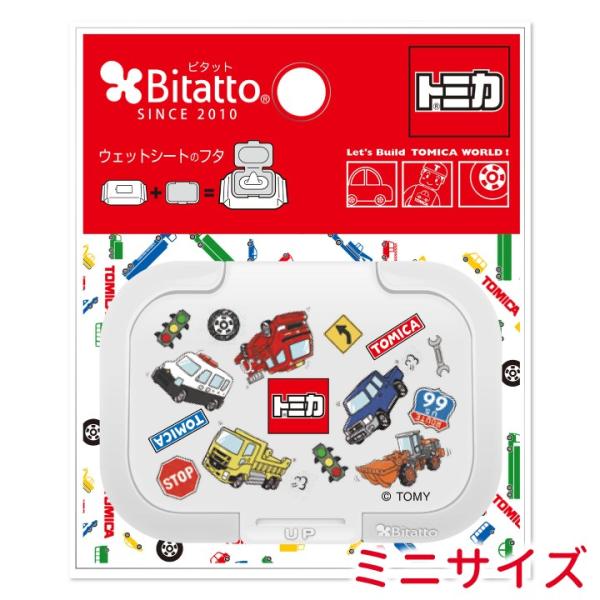 おしりふき ふた トミカ キャラクター ビタット ミニ サイズ ウェットシートのふた 爆買