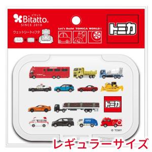 おしりふき ふた トミカ キャラクター ビタット...の商品画像