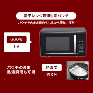 カレー レトルトカレー 中辛 牛肉 170g ...の詳細画像5