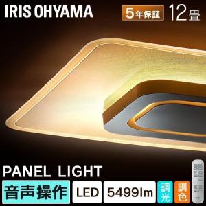 IRIS OHYAMA（アイリスオーヤマ） 電球 LED 丸形LEDランプ シーリング