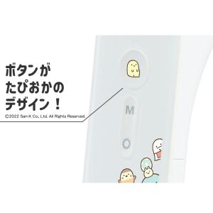 体温計 非接触型 非接触体温計 ピッと測る体温...の詳細画像2