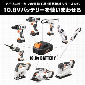電動ドライバー DIY ドライバードリル 10...の詳細画像2