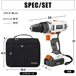 電動ドライバー DIY ドライバードリル 10...の詳細画像5